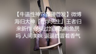 [MP4/ 466M]&nbsp;&nbsp;蓝衣好身材丰乳肥臀妹子，活不错抬起腿来猛操，妹子嫌搞得太久疼了要加钱生气走了