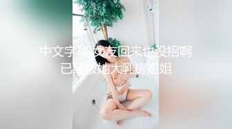 颜值不错妹子扎着双马尾自慰秀