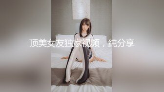 [2DF2] 超强代入感 性感美女口交深喉颜射 超刺激体验[MP4/90.4MB][BT种子]