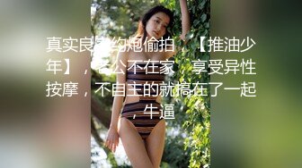 高颜值清纯‘校花’CD小乔，学生妹服装让直男欲罢不能爱上小乔的鸡巴 舔不腻，插小乔和被小乔插射 刺激死了！