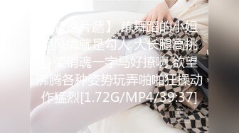 STP29569 【国产AV首发麻豆高校】麻豆传媒最新情色校园系列MDHS-09《考试中的性爱惩罚》考场上被爆操