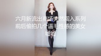 女神级御姐很会撩人风情十足黑丝睡裙性感妩媚爱抚品尝美味顶不住抽插猛操 (2)