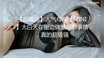 最新青春无敌！推特极品大奶宝藏级福利姬【甜腻酱】定制私拍，裸舞道具紫薇嘤嘤的淫叫相当诱人 (6)