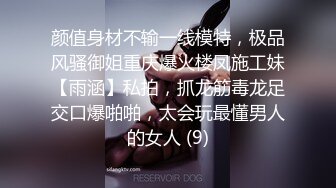 高颜大奶小姐姐 你这个怎么这么大吖&nbsp;&nbsp;这个吊简直吊 老公我爽够了我错了 身材丰满被大鸡吧多姿势