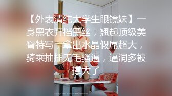 极品老婆潮吹（库存误删除）