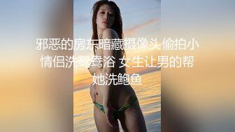 大神酒店约炮极品身材的小女友✿各种姿势啪啪✿完美露脸