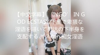 【新片速遞】✨韩国绝世颜值极品人妖TS「Mina」OF私拍【近距离特写爆菊】极品人妖被大鸡巴无套插入，一边爆操一边撸鸡巴[190MB/MP4/4:17]