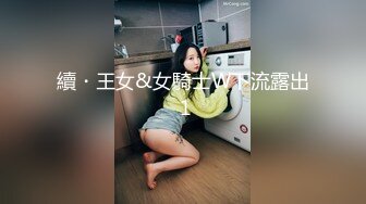 皇家华人 HJ-085 地下乐团潜规则 美乳主唱肉体交换表演机会