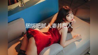 老婆想做妓女