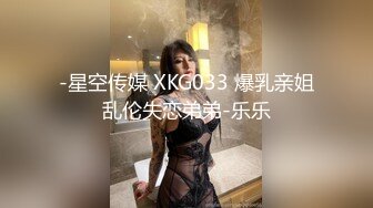 【新片速遞】 麻豆传媒 MCY0107 爆操我的淫荡小野猫嫩妻 项子宁【水印】[388MB/MP4/22:37]