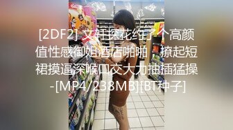 性视界 XSJ-128 奇淫三国 之温屌斩华雄-莉娜