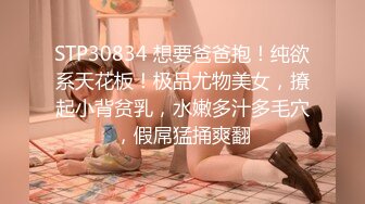 麻豆传媒 MDAG-0007《球迷美少女》击出满贯的肉棒全垒打