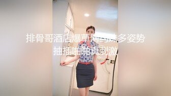 体育学校内部员工偷拍多位漂亮学妹换衣服和嘘嘘2 (2)