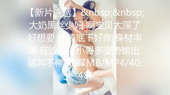 上次嫖娼和粉丝一起3p玩的熟女大妈 这次有来找熟女大妈50岁玩，全过程被我又舔胸又舔逼