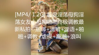 JDXYX026 小婕 叛徒神器 骚货欲女只在性爱神器约 精东影业