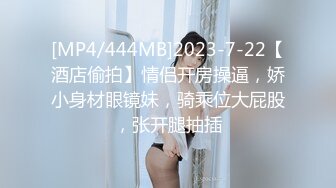 蜜桃传媒PMC033在男友面前给他弟弟干-雷梦娜【MP4/262MB】