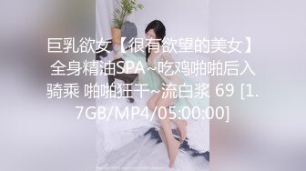 迷翻身材丰满的美女同事??换上丝袜和高跟轻轻的爆了她的菊花和鲍鱼