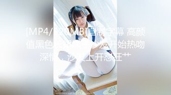 -萌新极品网红美少女▌元气兔▌侍奉旅行者甘雨 馒头穴紧致白虎采精 把你的精液都射给我