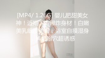 北京长期炮架子一枚/第一次约4P(1)