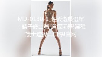 情色主播 农村女人的寂寞