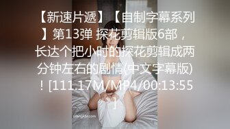 极品推特女神【JessicaFxxk】跟同事单位宿舍大尺度特写福利 21P6V