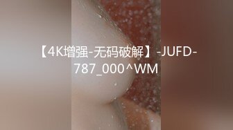 [MP4/971MB] 反差婊美女校花表面清純舔雞巴超級騷性愛視頻流出 邊舔大肉棒邊用無辜迷離的眼神看你用大奶子夾你