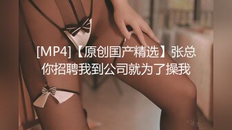 丝袜肉便妻小蝴蝶超淫乱5P，被四个男的轮流无套内射，子宫都塞满了精液