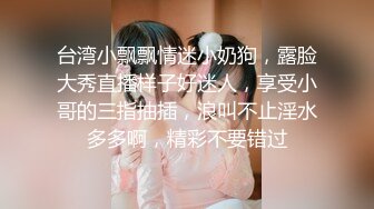 【年少不知阿姨好】下午场，每场都是美人妻，做爱必须戴上眼镜，小伙在幻想谁？