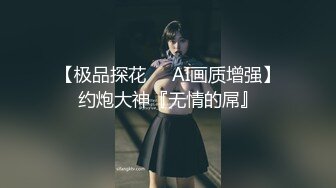 [2DF2] 桑拿会所极品天然吊钟巨奶少妇技师生理服务贴心到位被外籍嫖客肏的闷声淫叫[MP4/61MB][BT种子]