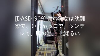 ✨韩国高质量黑丝高跟情侣「henry_sera」「sarah579」OF私拍 和腹肌猛男玩不插入挑战