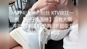 烟花回归，面具人妻口活大鸡吧女上扭屁股