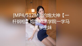 超火小姐姐推荐极品美图 秀人网 沈思怡 清纯少女风 大尺度 无码三点全漏 【83P/666M】