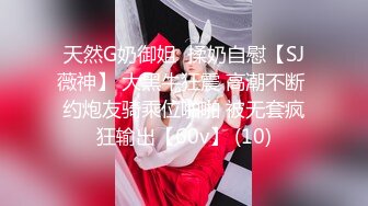 【源码录制】七彩主播【93975474_延安安-乖乖nn】6月17号-7月3号直播录播☀️气质短发美女☀️家中与男友疯狂做爱☀️双洞全开☀️【77V】  (32)