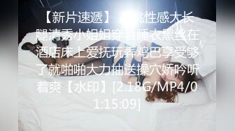 [MP4/21.8G]獨家整理南韓某播客寓所無套暴肏極品女粉連幹數炮／約蜂腰巨乳美少婦汽車旅館互舔深喉女上位狂搖等 36V