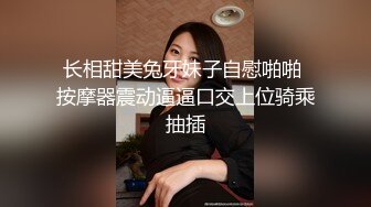 很骚的少妇（申请论坛邀请码）