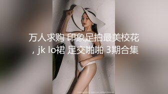 [MP4/ 941M] 韵味出轨小姨子多人多P 激情啪啪大秀&nbsp;&nbsp;十分淫荡