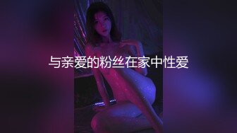 ★☆【激操性爱❤️肥臀爆奶】★☆推特爆奶熟女『惠子阿姨 』虐待红灯区私拍新番 超爽多人互插 男女互插乱插 KTV激情啪啪 (3)