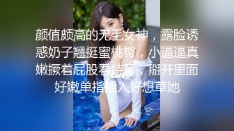 kcf9.com-2024.03.08更【暗访足疗】勾搭极品女技师 调情漫游 后入啪啪2