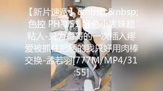 情趣女仆肉丝小骚货在销魂椅上被干到快乐呻吟内射出白浆