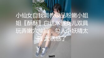 户外露出 野外啪啪【苍老师】母女两户外勾搭   双飞啪啪【362v】 (2)