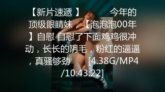 E罩杯巨乳小姐姐鏡頭前露奶露逼與狼友激情互動 穿著黑絲襪抹上乳液揉奶抖臀挑逗呻吟浪叫連連 對白清晰