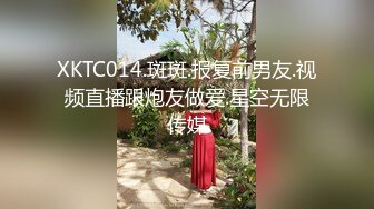 大学女厕偷拍破洞裤长发学妹两片突出的唇肉