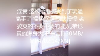 XKQP-013 星女优 ❤️-晨晨-❤️ 痴女闺蜜勾引