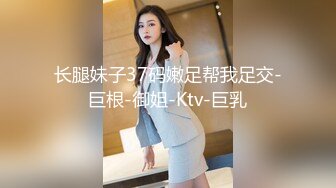 《极品CP魔手外购》坑神潜入某单位女厕隔板缝中实拍超多小姐姐方便，后位前位赤裸裸逼脸同框，连衣裙眼镜骚妹居然自慰闻B味 (27)