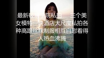 和女神姊妹過情人節 飄飄x啾啾