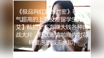 搞一次3000元还要另付200车费的高颜值E奶气质美女干的受不了要给他口爆,男的不同意一直操射