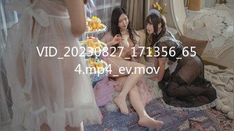 [MP4]STP31373 甜美呆萌美少女！强烈要求秀一波！无毛极品嫩穴，圆润美臀摇摆，揉搓小穴出水，炮友正入抽插 VIP0600