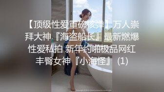 [MP4/ 572M] 步宾探花约了个性感黑衣牛仔裤妹子啪啪，揉搓奶子舔弄近距离特写交抽插猛操