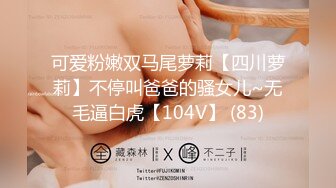 91BCM-011-渣男为借钱迷晕女友献身朋友-小柒