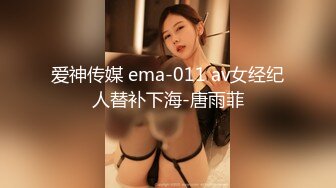 [MP4]国产AV巨作假冒星探路边搭讪极品素人回酒店试镜啪啪叫爸爸